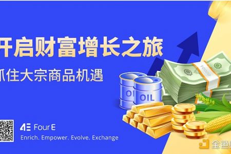 原油是好的投资品吗？为何被称为大宗商品之王?缩略图