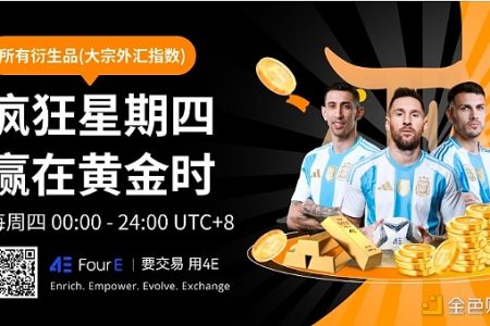 投资外汇赚钱吗？为什么越来越多的人开始炒外汇了？缩略图