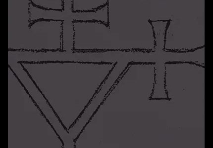 未卜先知：《Cryptonomicon》如何预示比特币的崛起缩略图