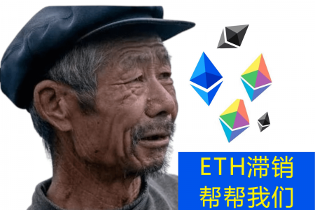 观点：Web3需要Mass Admission，而不是Mass Adoption缩略图