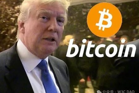 特朗普将出席比特币大会缩略图