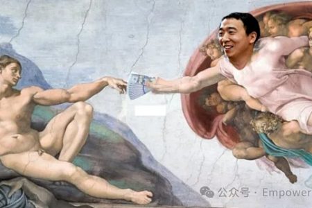 从YangDAO到特朗普：加密社区的惊人政治逆袭缩略图